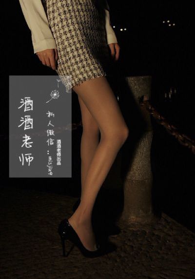 三秒后变生成野兽_BD国语手机在线观看