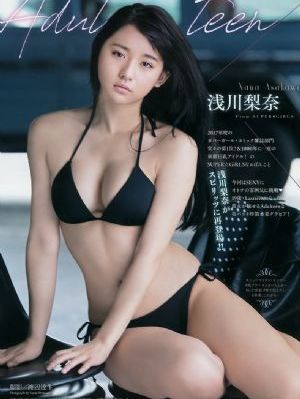 疯狂动物城电影普通话免费观看_1080P动漫在线观看