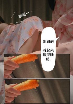 原来的琪琪视频_高清最新电影在线观看